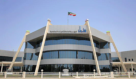 التأمينات: 5108 تعيينات جديدة مقابل 2394 حالة تقاعد في الربع الأخير من 2025 - الحكومة تستحوذ على 75% من التعيينات... والشباب بين 21 و25 عاماً في الصدارة - الكويتيات يشكلن 233.6 ألف مؤمن عليها مقابل 180.1 ألف من الرجال